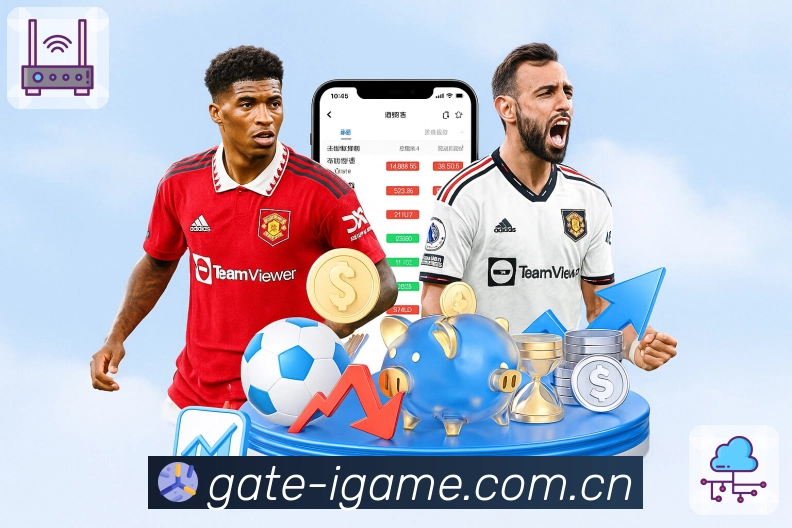 real-time interaction