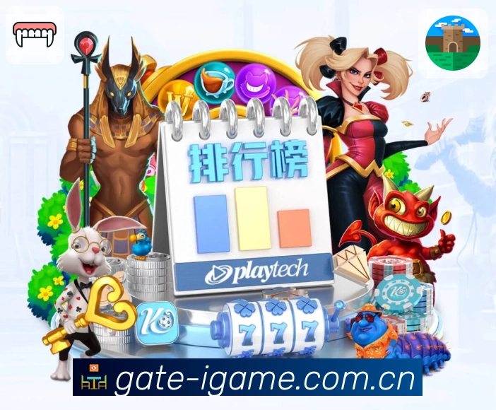 即时比分 - 进球提示与比分推送