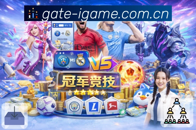 入口合集 - 直播入口与常用工具